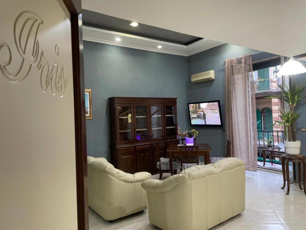Hotel Iris Neapol Pokój zdjęcie